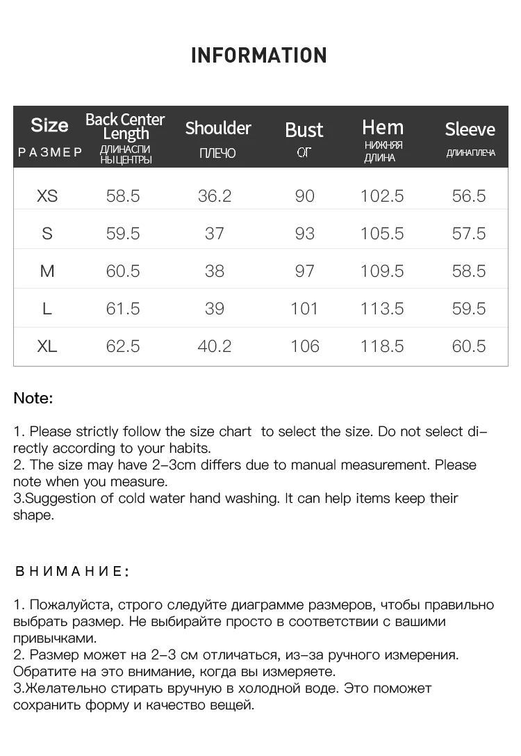 Женская шифоновая блузка с кружевом и воротником-стойкой
