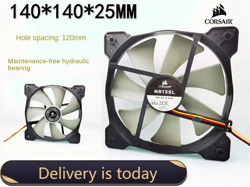 Совершенно новый Corsair 14025 шаг отверстий 120 мм гидравлические подшипники корпус