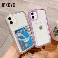 jome luxury card slot full protection phone case for iphone 13 11 pro max xr xs x 12 mini shockproof clear soft back cover capa