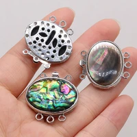 natural white shell abalone oval connector pendant for jewerly making necklace bracelet accessories charm gift decor 20x28mm 1pc