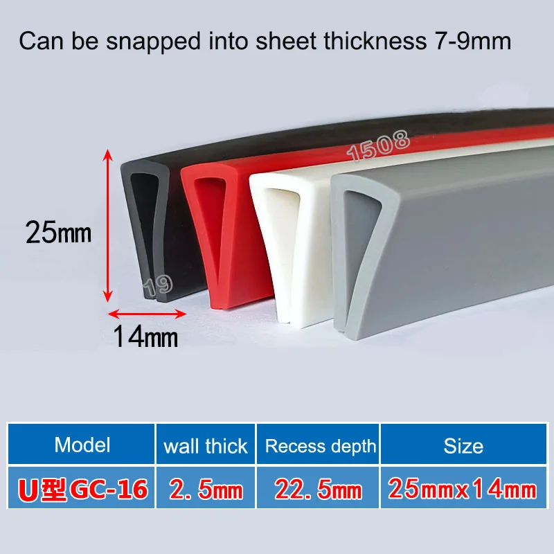 Звукоизоляционная лента U-образной формы из силикона и стекла 1-5 м