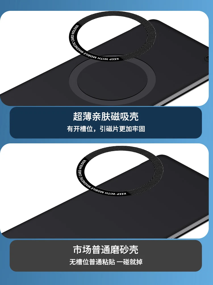 Фото Тонкий безрамочный чехол для телефона Huawei Mate30 Mate 30 30E Pro 30Pro 30EPro 5G, роскошный, жесткий, магнитный, легкий, оригинальный, задняя крышка №5