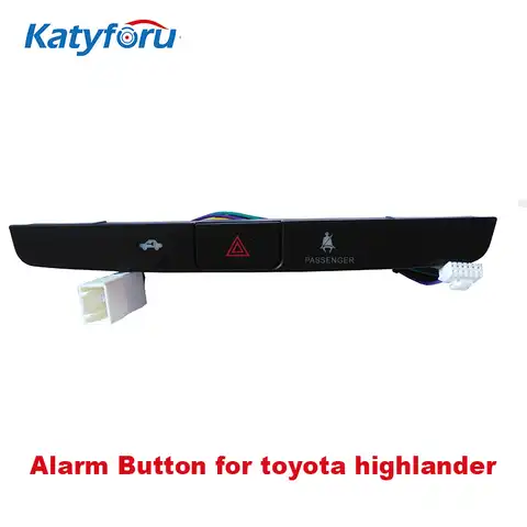 Кнопка аварийной остановки автомобиля, кнопка сигнализации для toyota Highlander 2009-2014, черный цвет