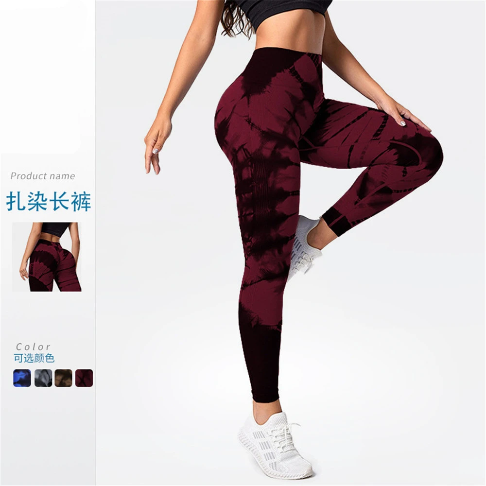 2023 Seamless Leggings Push Up Women Mallas Sports Fitness Contour Yoga Running Pants Scrunch Butt Lifting Leggins