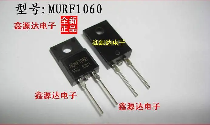 Микросхема MURF1060