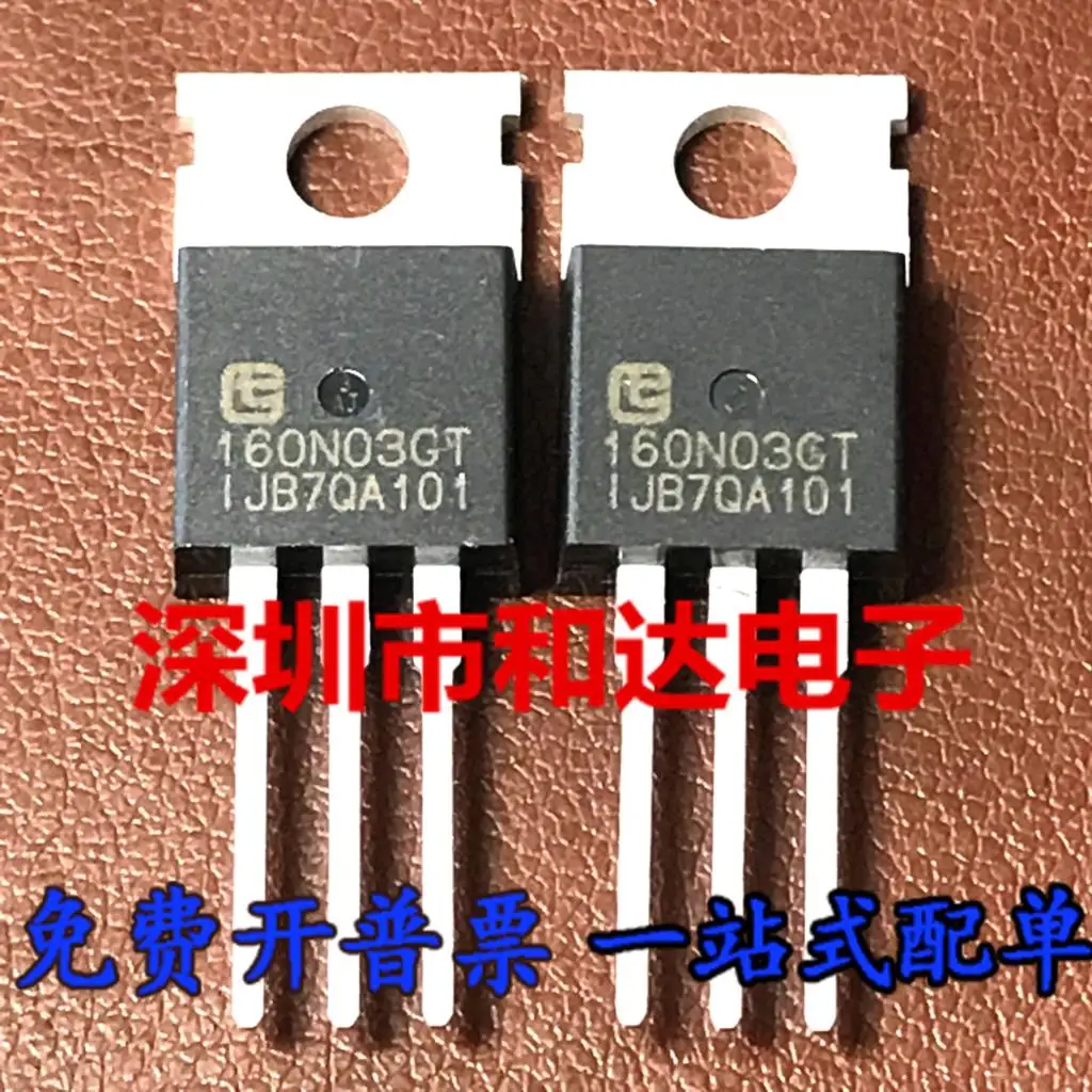 

5 шт.-10 шт. 160N03GT TTP95N68A MOS TO220 новый и оригинальный на складе