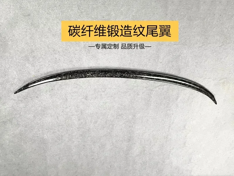 Углеродное волокно для BMW 6-Series GT G32 2021-2023 передний бампер разделители губ фартуки