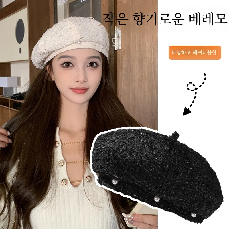 Изящный женский берет осень 2024 новая корейская универсальная кепка художника