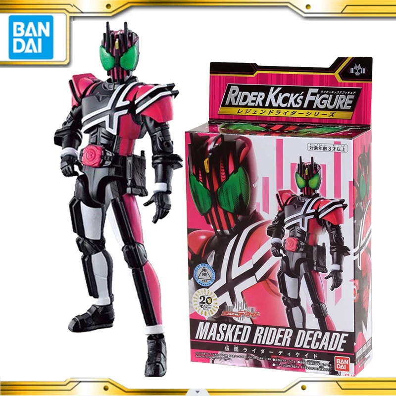 

Kamen Rider DECADE action figure series RKF Emperor Knight model hand-made new collection toy creative birthday children's gifts