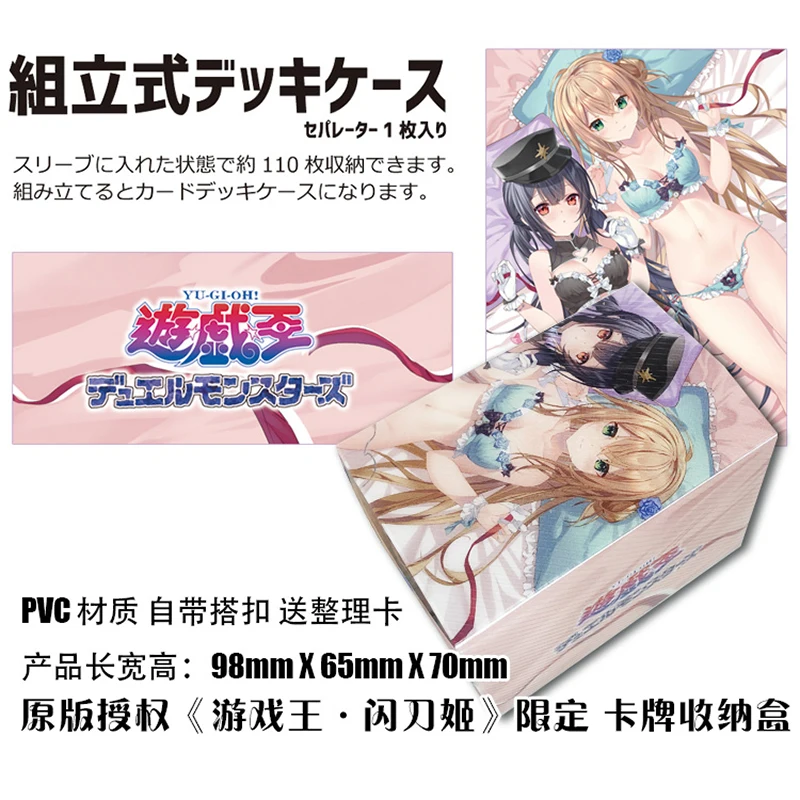 

100 Cards Deck Box Board Game TCG Colorful Card Box PP Material Case for Magicalal The Cards MGT/Pkm/Yu-Gi-OH/Gathering Games