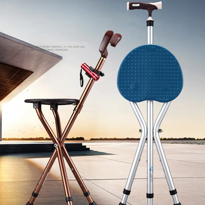 Табурет для пожилых людей из алюминиевого сплава туристический табурет ходьбы