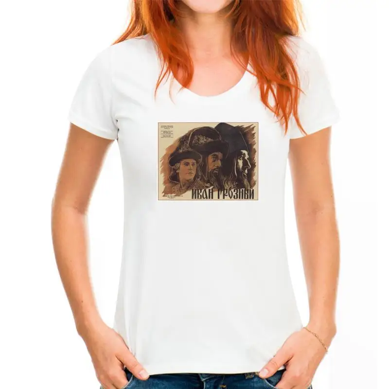 

Футболка с Пчелой в стиле барокко, футболка с иллюстрацией татуировок и модом мода моды для мужчин, новинка, модная мужская футболка с коротким рукавом