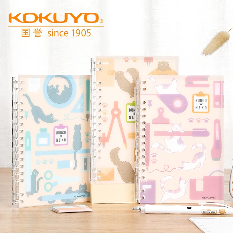 

Japan KOKUYO Stationery Cat Limited Smart Ring+ Loose-leaf Book Replaceable Core Notebook B6 Portable Compact Notepad