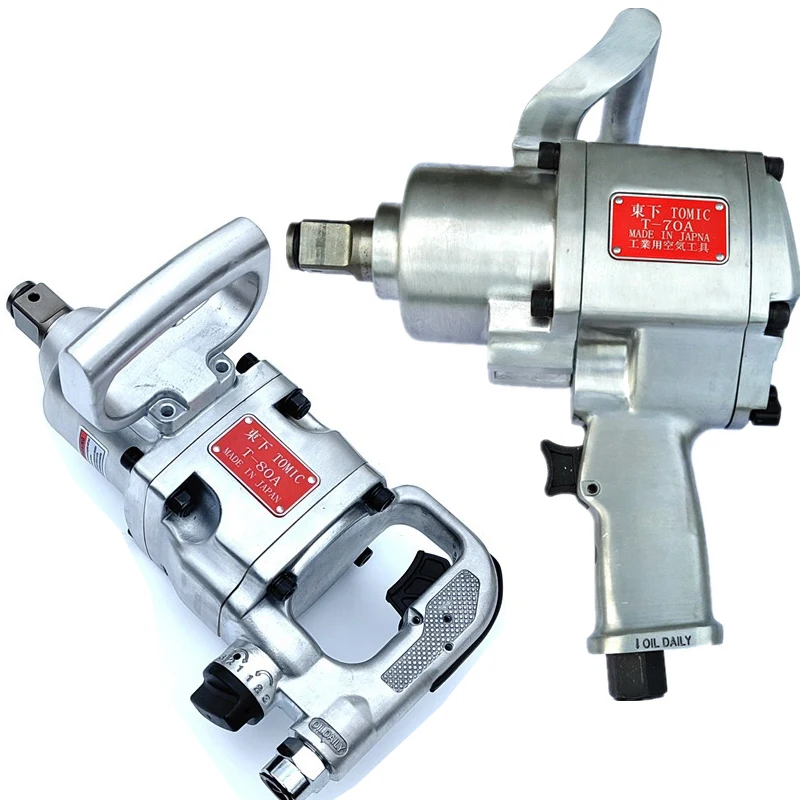 _/80B пневматический гайковерт 1 &quot/ 3/4&quot промышленный тяжелый ветровой пистолет