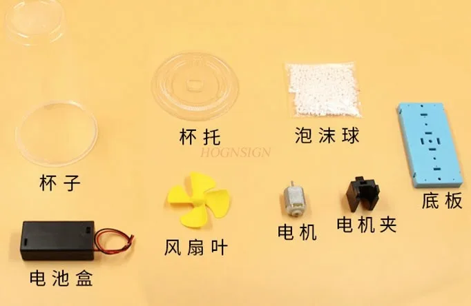 Электростатическая технология льда и снега маленькое производство небольшие