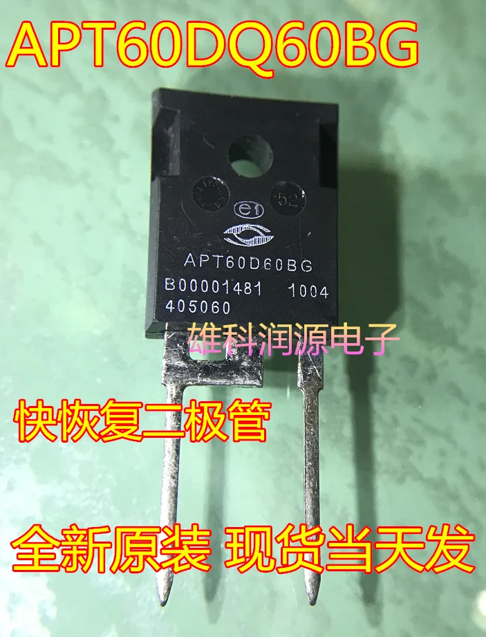 

Бесплатная доставка, APT60DQ60BG TO-247 10 шт.