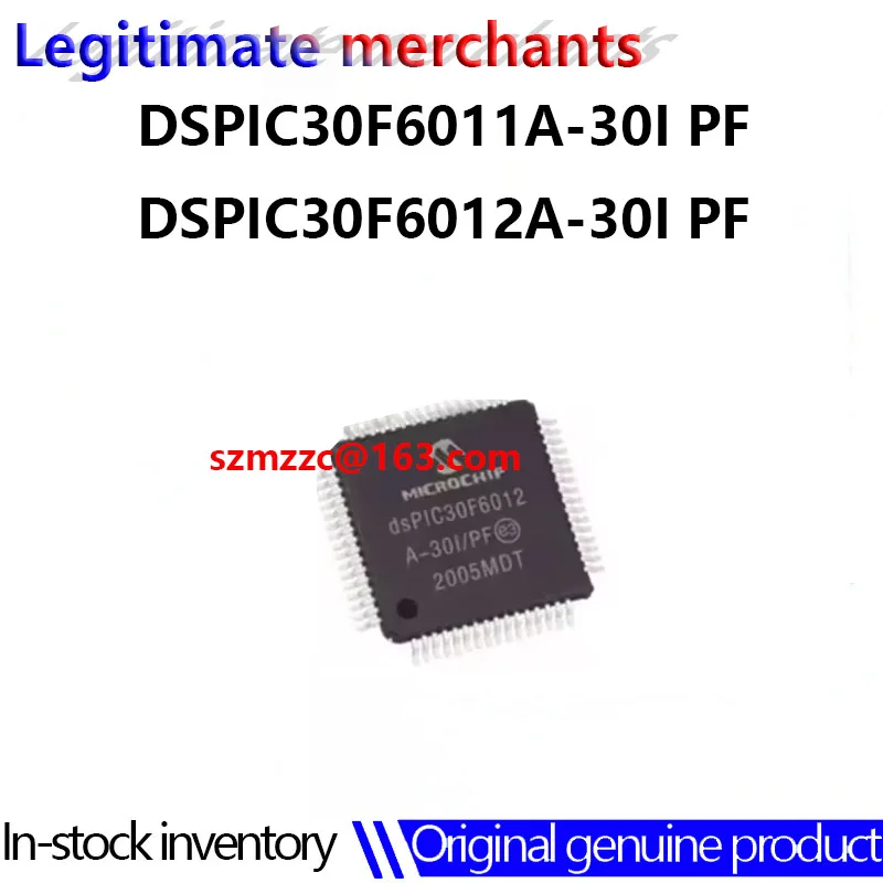 1 шт. DSPIC30F6011A-30I PF DSPIC30F6012A-30I PF (art.: 3920d4d5b2efc) - 3920d4d5b2efc