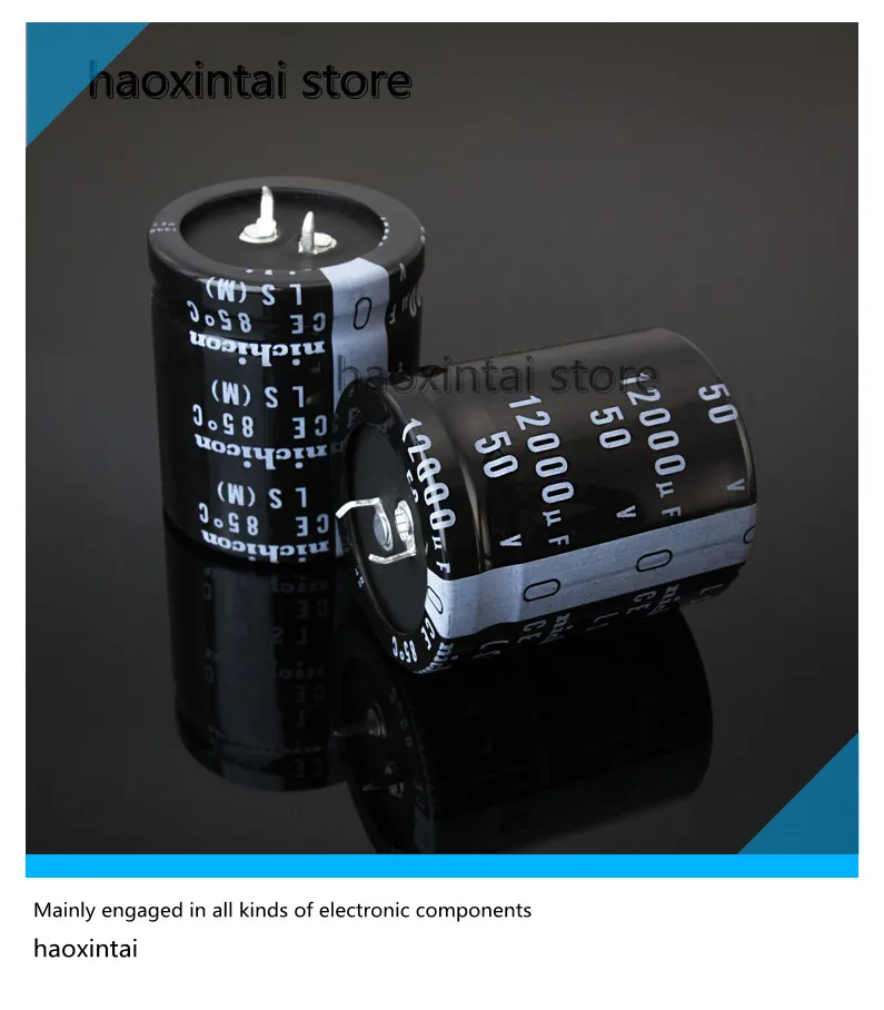 

2 шт., усилитель мощности Nichicon, 50 мкФ, 35*40 мм