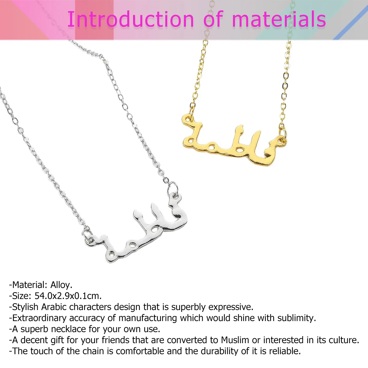 Ожерелье с арабским персонажем мусульманская исламская цепочка буквами