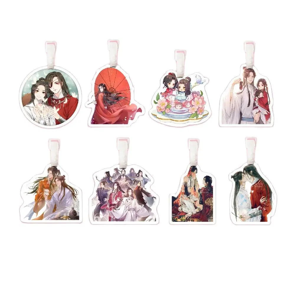 

Anime Tian Guan Ci Fu Heaven Official Blessed Luggage Tag School Bag Pendant Keychain