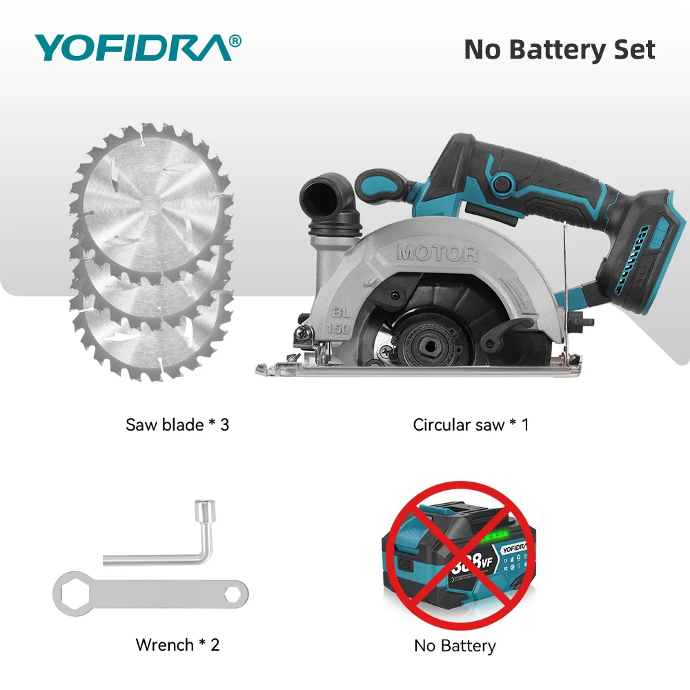 

YOFIDRA 6-дюймовая бесщеточная электрическая циркулярная пила с цифровым дисплеем, бензопила, многофункциональный режущий инструмент для Makita, аккумуляторный штифт 18 В