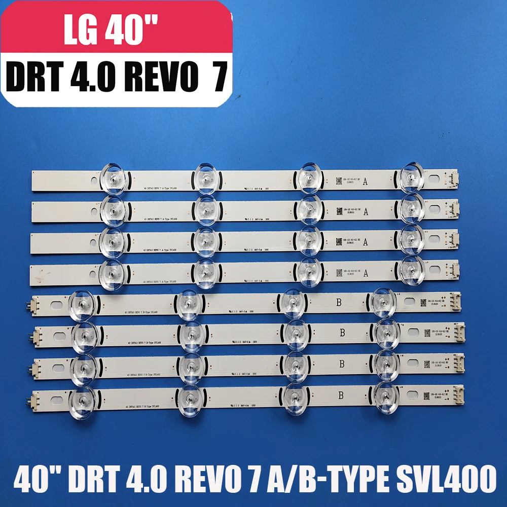 40lf631v
