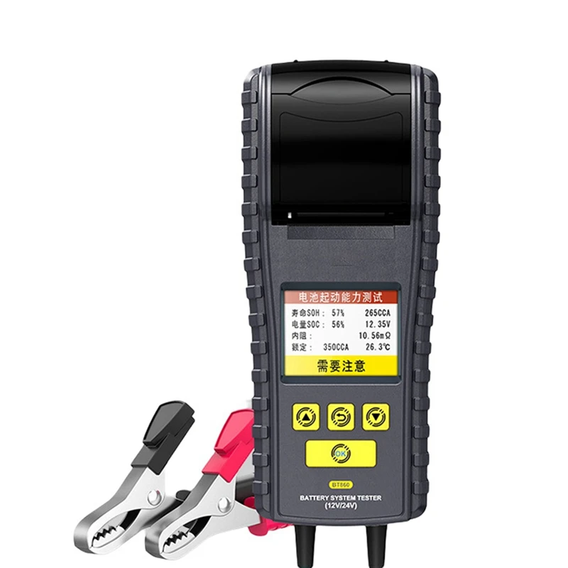 

BT860 24V Car Battery Tester With Printer Tests Battery Capacity Startup Monitoring And Charging System Diagnostics