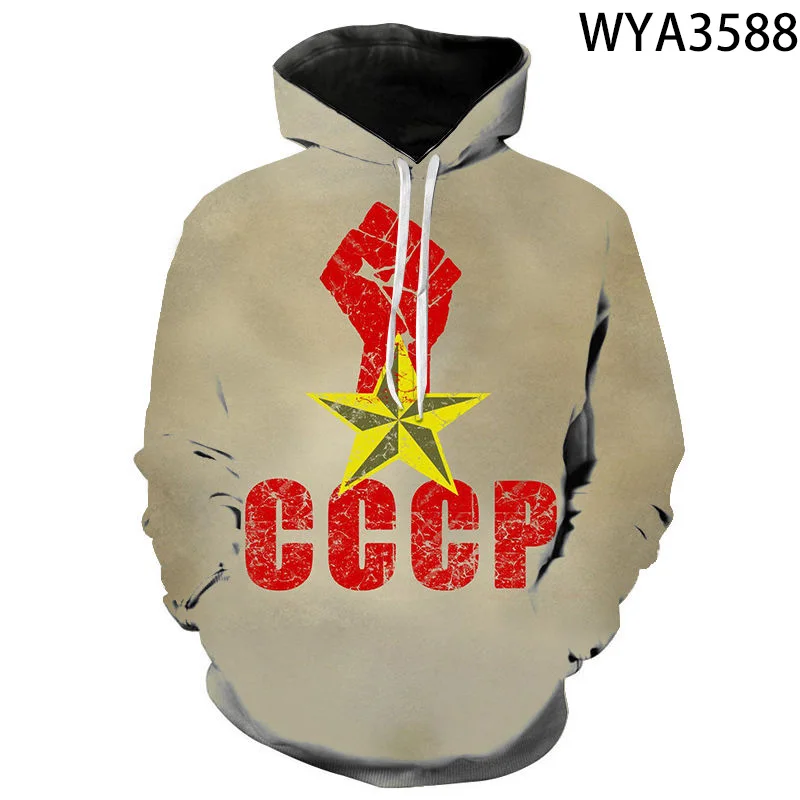 

Новинка 2022, спортивная одежда CCCP3d с капюшоном, Мужской и Женский Повседневный модный спортивный Универсальный свитер с капюшоном в стиле Ха...
