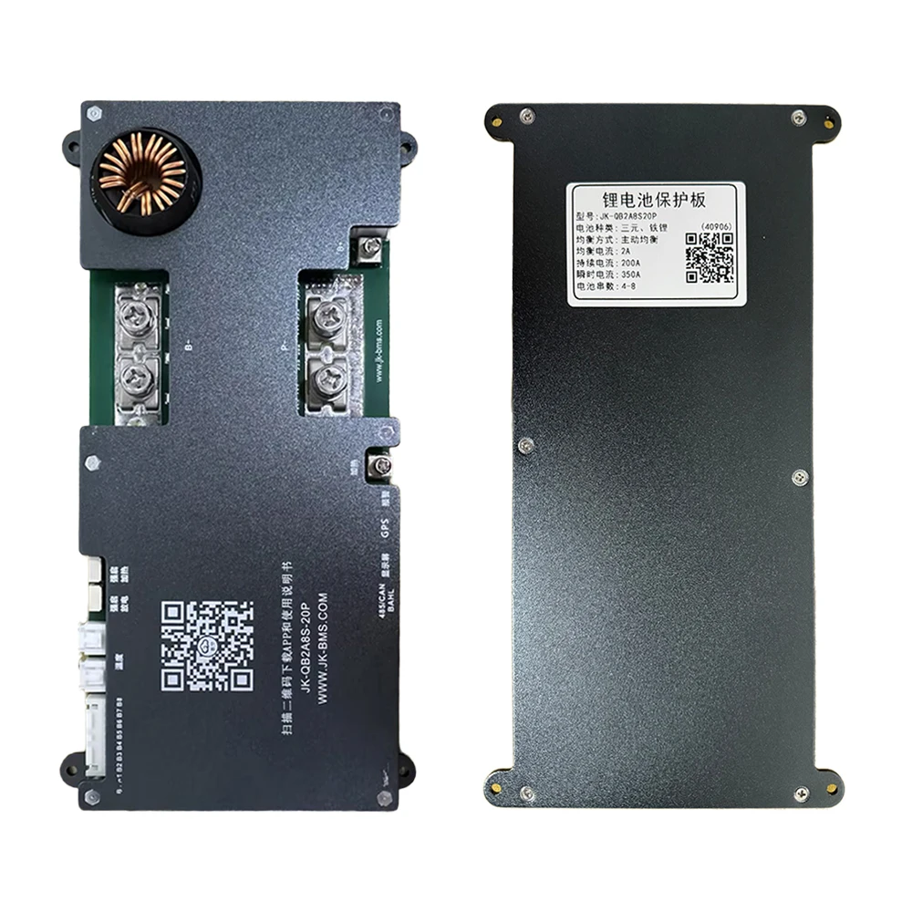 JKBMS Smart BMS JK QB2A8S20P 2A Active Balance 4S 5S 6S 7S 8S 200A 12V 24V BT Heat Display для Lifepo4 Li-ion LTO Battery Jikong