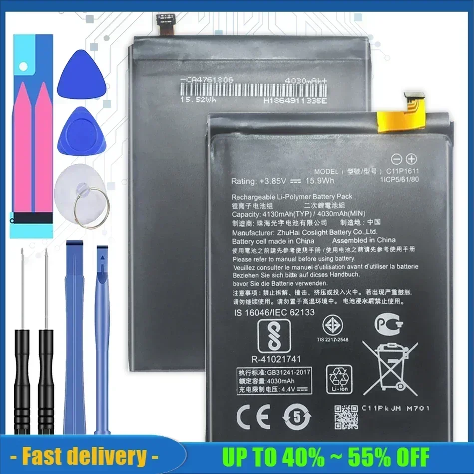 Аккумуляторы для мобильных телефонов ASUS Zenfone 3 Z3 Max Zenfone3 Z3Max ZC520TL X008DB X008 X008D Z01B C11P1611