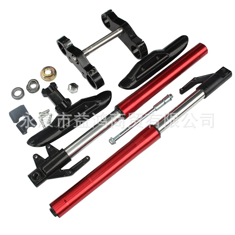 

Motorcycle 650mm Front Fork Inverted Shock Absorber Suspension Used Set for Apollo Kawasaki Motocross Modified Parts 5 Colors