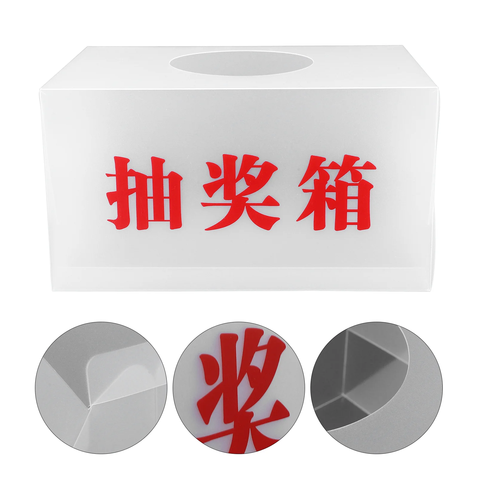 

Ballot Box Suggestion Box Donation Box Container Promotional Box For Party