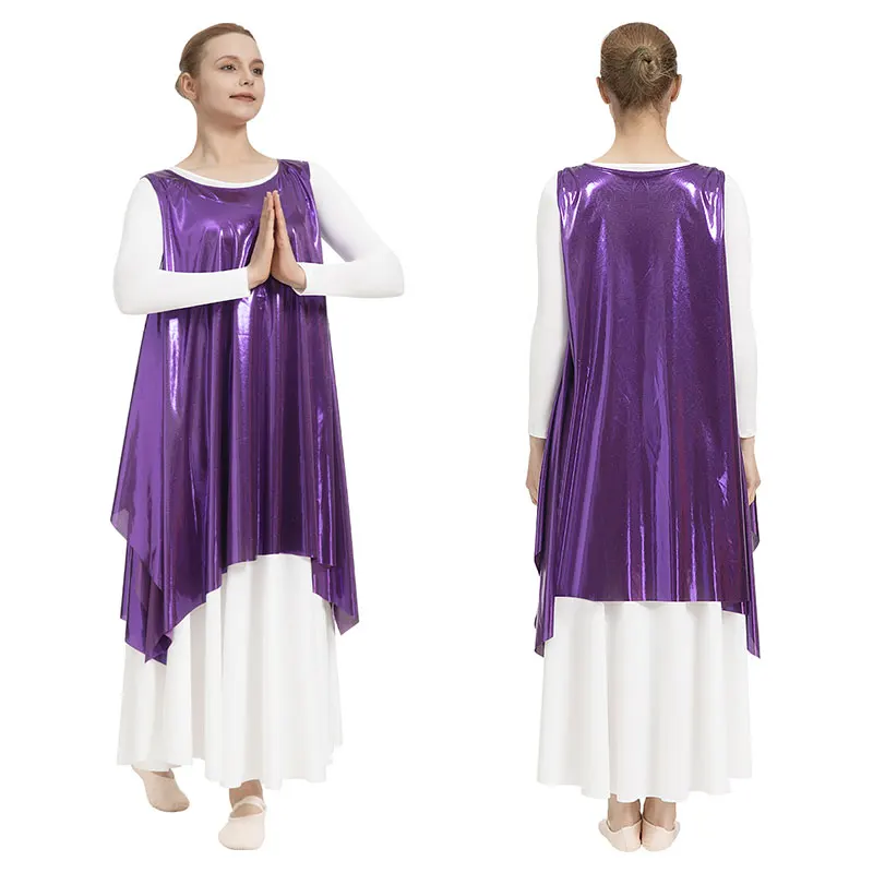 Женский Танцевальный жилет с круглым вырезом блестящий топ и свободный низ