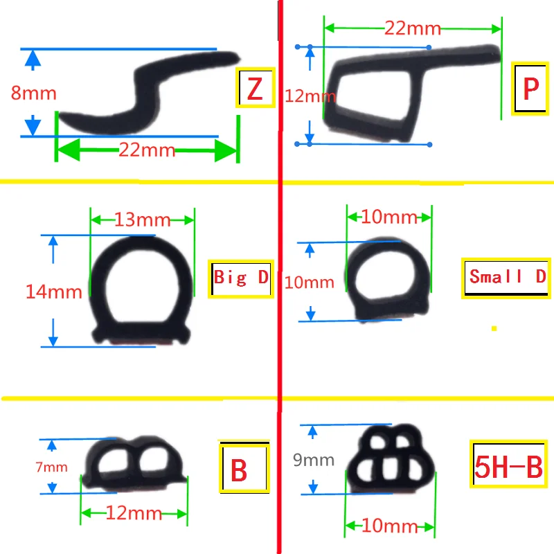 Уплотнительная лента для автомобильной двери 4 м в форме большого D маленького Z P B