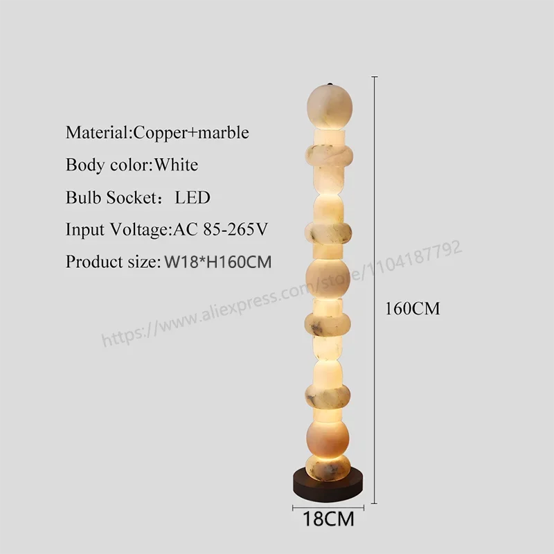 

Напольный торшер JIAYOOR из меди и мрамора