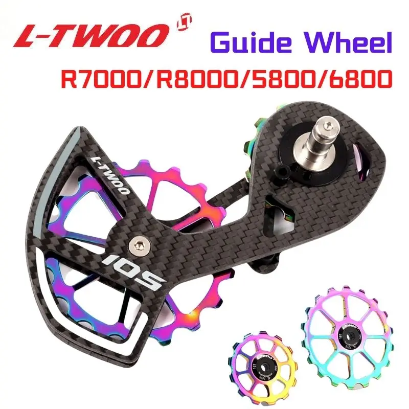 

LTWOO задний переключатель передач для велосипеда из углеродного волокна R7000/R8000/5800/6800, легкие детали для дорожного велосипеда 13/18T