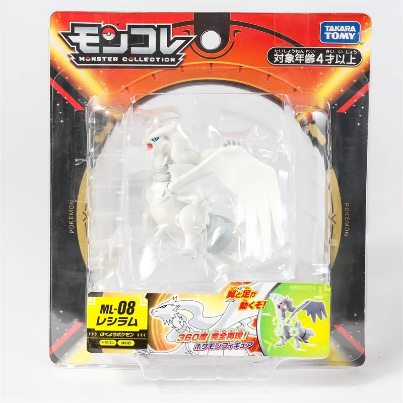 TOMY Pokemon Arceus Yveltal Reshiram Giratina Necrozma Kyurem Eternatus Rayquaza Mewtwo ПВХ фигурка Коллекционная модель