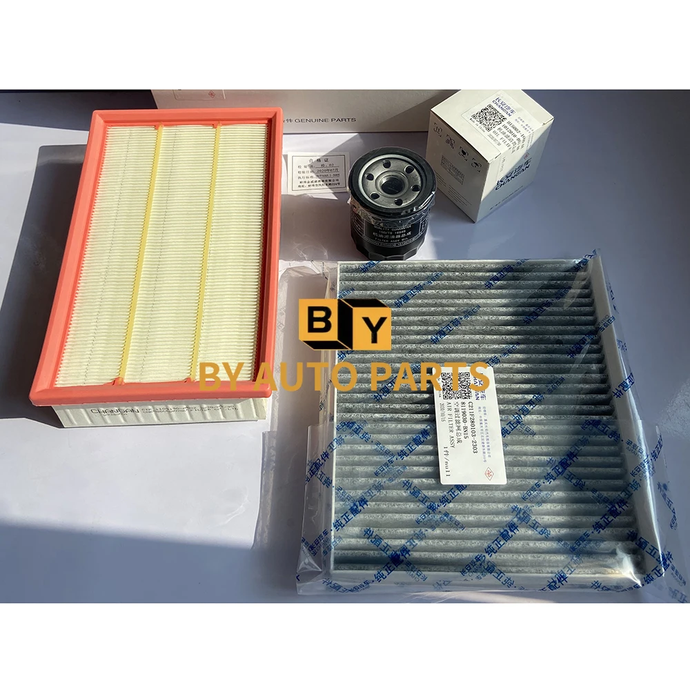 

1.4T/1.6L CHANGAN EADO PLUS Air Filter Cabin Filter Oil Filter Set