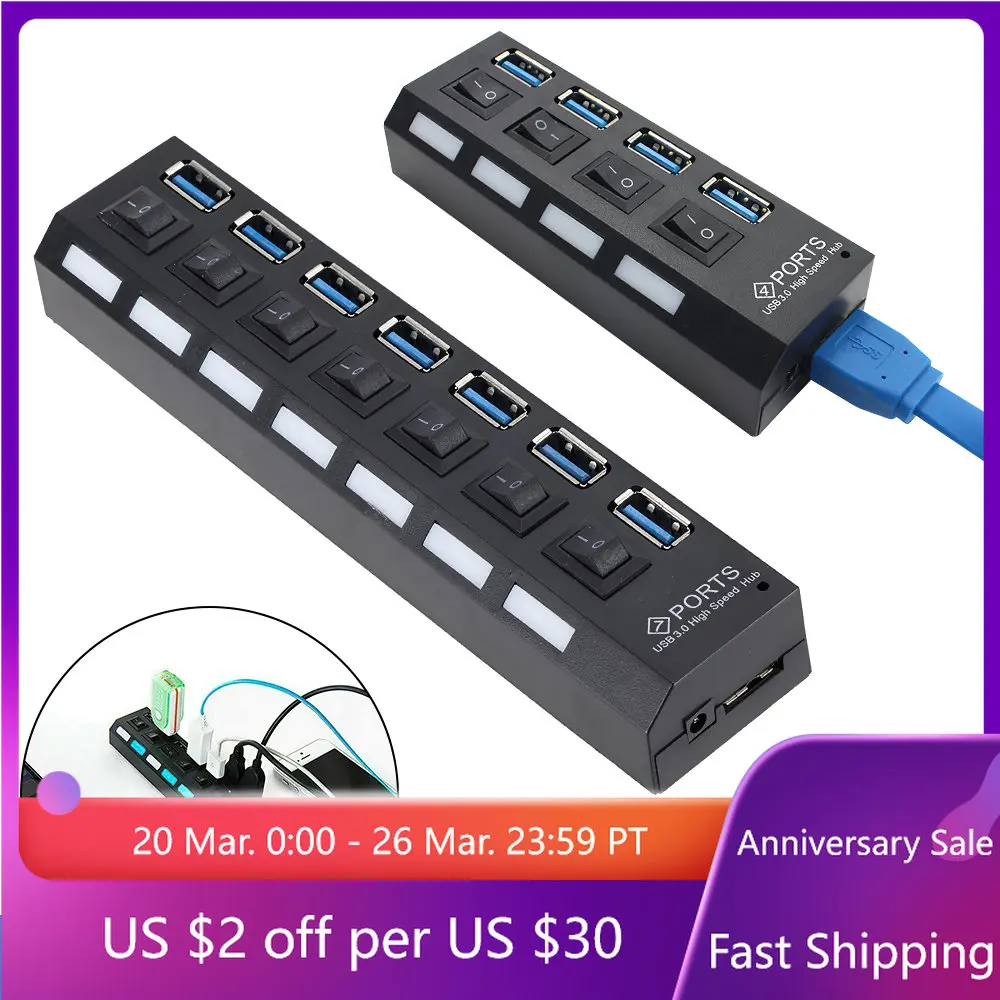 

USB-разветвитель, 4/7 портов, с выключателем питания