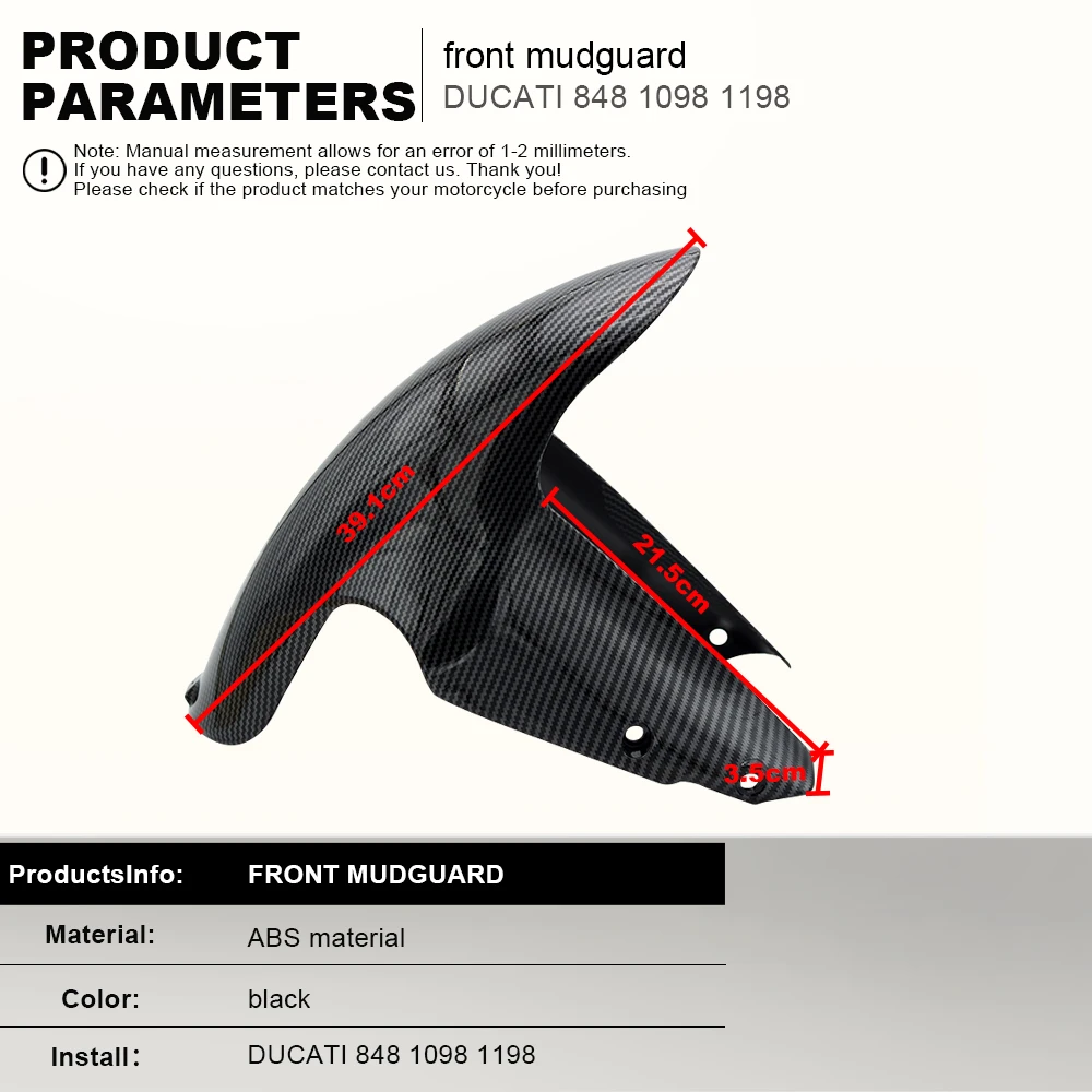 Для DUCATI 848 1098 1198 2013-2017 ABS карбоновая краска мотоцикла переднее крыло брызговик