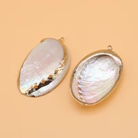 natural shell irregular egg shape gold plated pendant craft diy jewelry making necklace earring accessories gift decor party 1pc