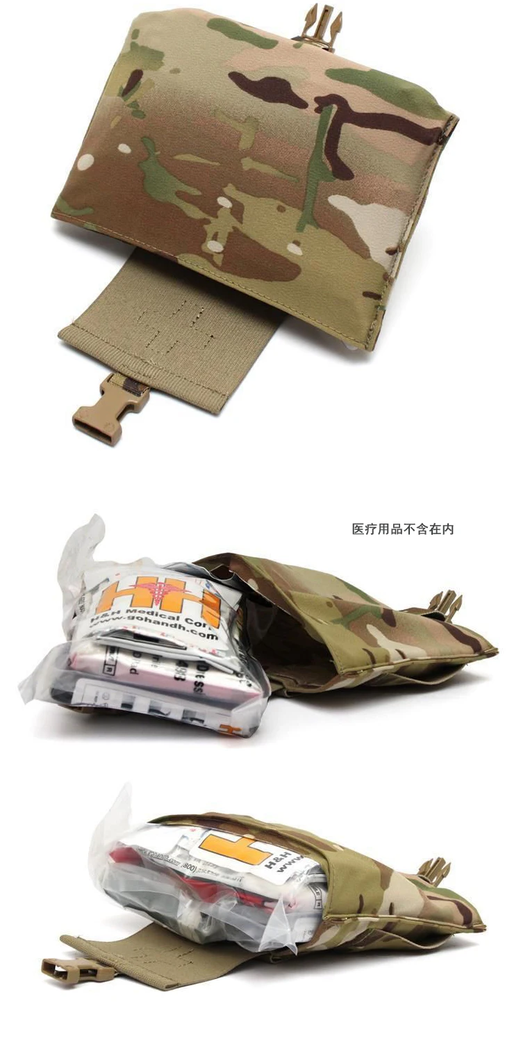Sports Tactics LBT 9022R Kit Touch Ifak Elastic Medical Bag Outdoor Military Hunting Training Fast Survival Belt Accessories