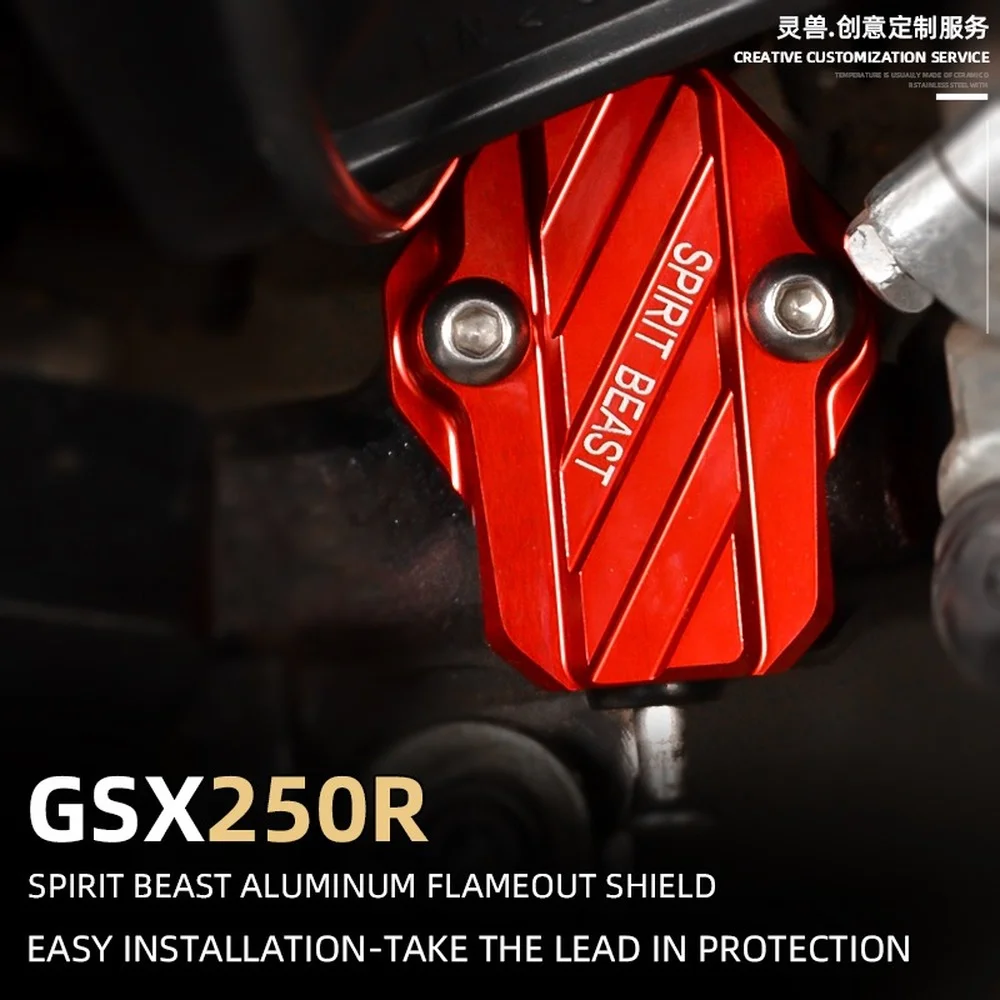 

Motorcycle Flameout Device Shield Modified Side Support Flameout Switch Protective Shell Cover for Suzuki GSX250R