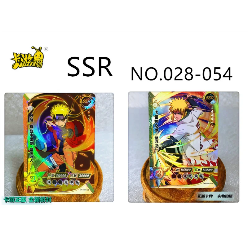 

2022 Anime Card Tour Genuine Naruto Ssr 028-054 Card Hyuga Hinata Kakashi Uchiha Sasuke Uzumaki Naruto Figure Toys Gifts