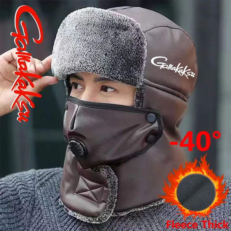 

2023 Unisex Keep Warm Winter Cashmere Hat Men Outdoor Fishing Hiking Waterproof Thickened Windproof Warm Ear Protection Cap