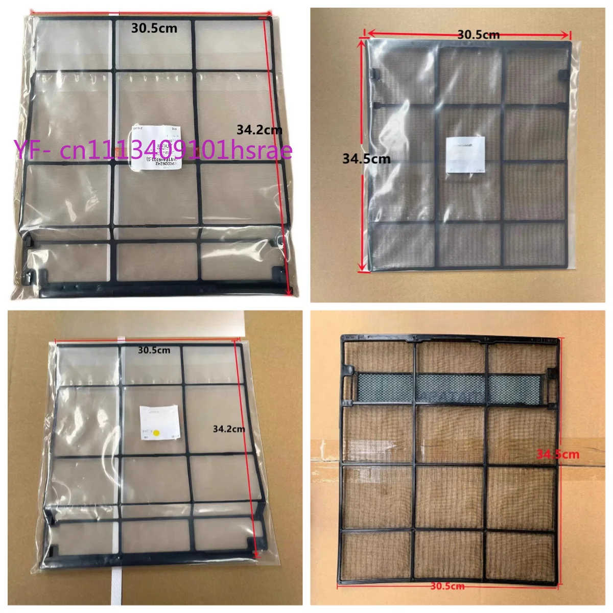Фото Воздушный фильтр для Daikin FTXA FTXZ-N FTXJ-AW AS AB FTXM-N FTXP-M FTXC-B ATXC-B №1