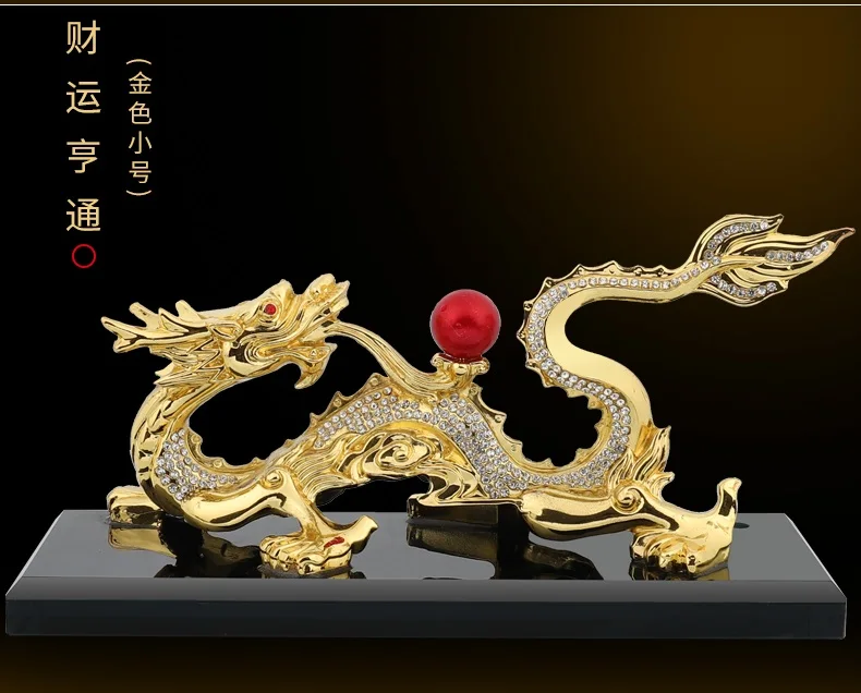 ХОРОШИЙ ДОМ ОФИС Компания SHOP CAR TOP Efficacious Money Рисунок прощающий бизнес Lucky Royal Dragon FENG