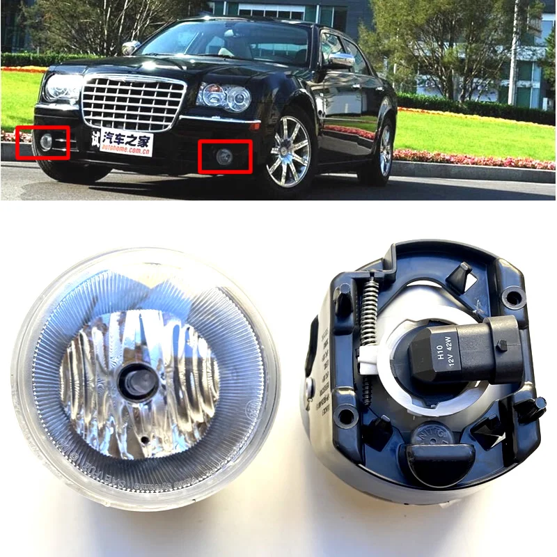 

2 шт. чехол для Jeep Grand Cherokee 2004-2010 противотуманная фара галогенная противотуманная фара автомобиля в сборе OE 4805858 AA H10 199