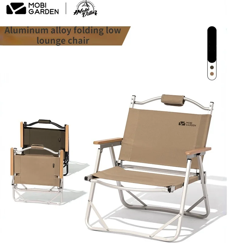 

Mobi Garden Portable Outdoor Folding Chair Back Stool Camping Kermit Lightweight Aluminum Fishing Chair