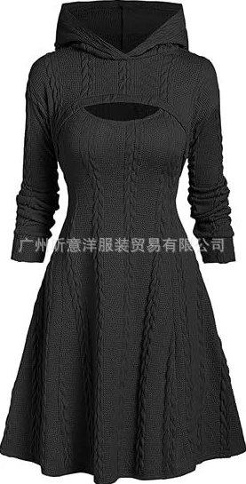 

Женский комплект из двух предметов, Повседневный пуловер с длинным рукавом и капюшоном, свитер в полоску, Осень-зима 2023